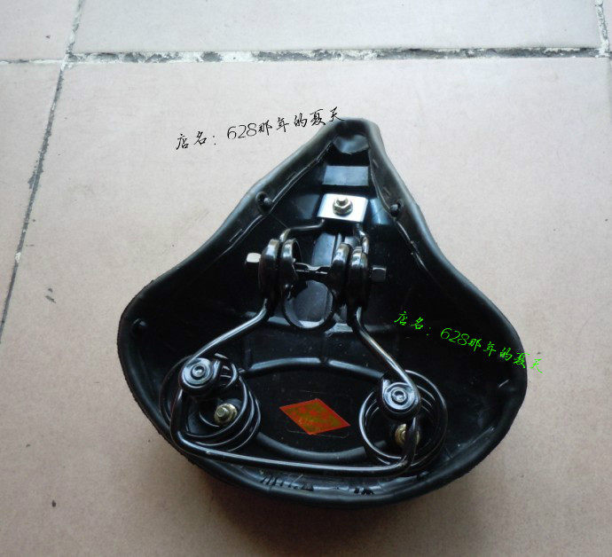 Selle de vélo - Ref 2347238 Image 7