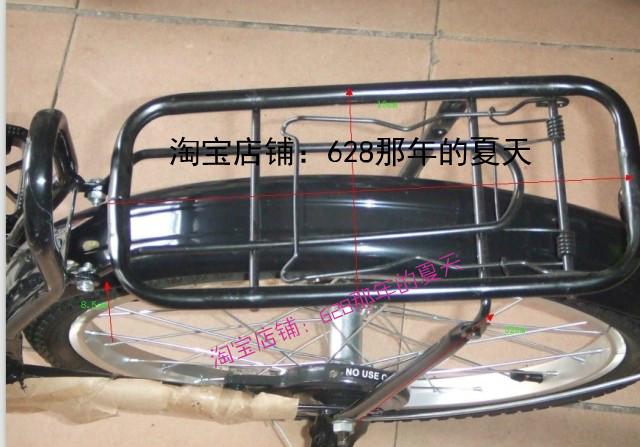 Porte-bagages pour vélo - Ref 2415922 Image 9