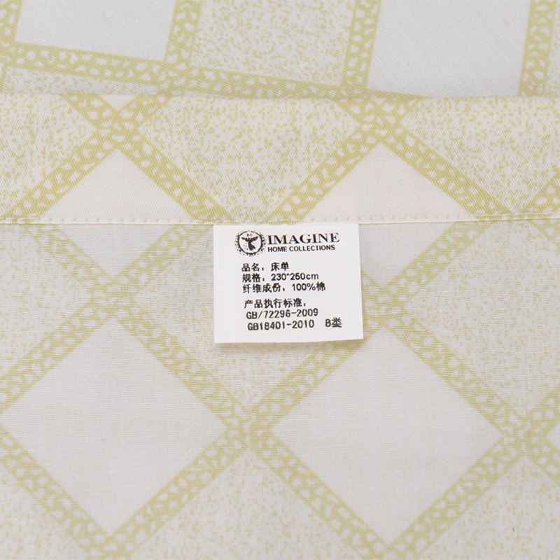 ��������ʽ��崲ƷCM049-T371/CM049-T471