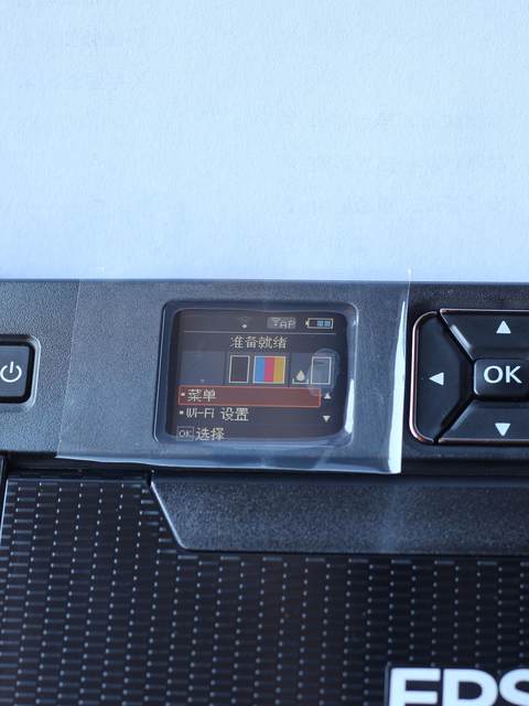 Epson Epson Wf100 110 A4 Mobile Portable Inkjet Printer Wifi Wireless Printing from Mobile Phone