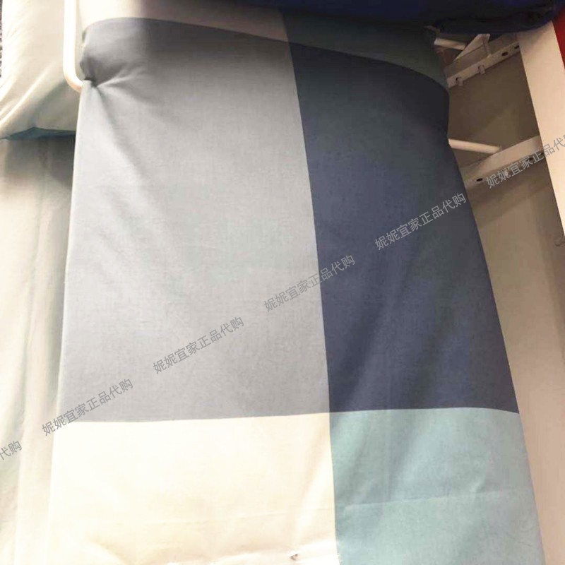 Nini mua nội địa chính hãng IKEA Brown Rilla chăn và gối, màu xanh, màu xám - Quilt Covers 	chăn phao siêu nhẹ everon	