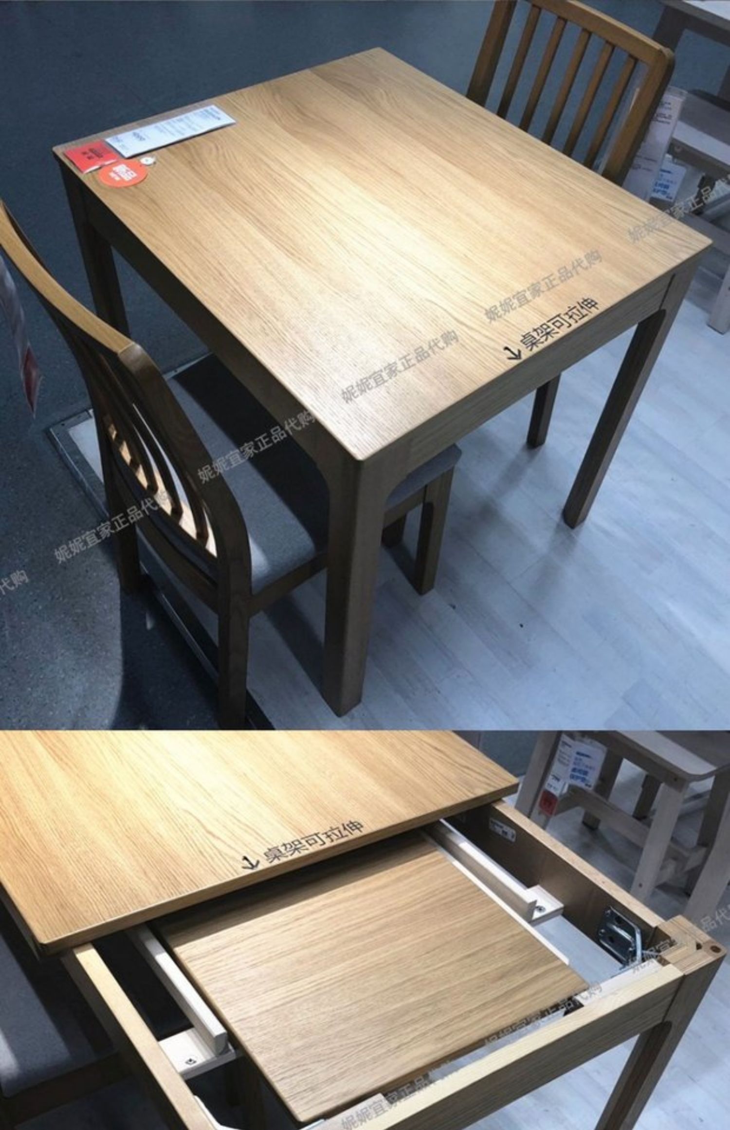 Nini IKEA mua bàn ăn kính thiên văn Ikdorlan trong nhà bàn ăn vuông bàn hình chữ nhật bàn nhà hàng - Bàn bàn học gỗ tự nhiên