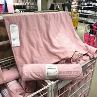 Authentic Nini IKEA mua trong nước luật nhà Bulina trải giường bông trải giường đơn đan đôi ga trải giường spa giá rẻ