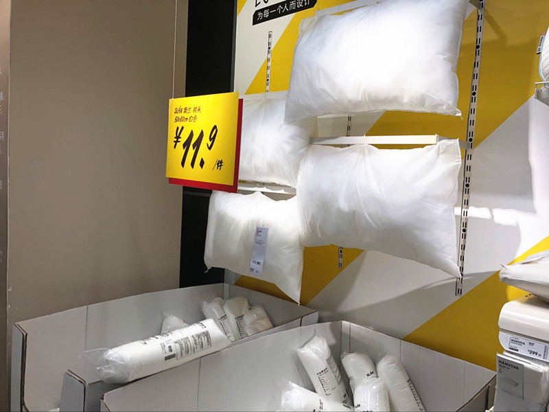 Nini IKEA mua chính hãng trong nước gối Hồi giáo 50x80 cm - Gối gối chống trào ngược babymoov