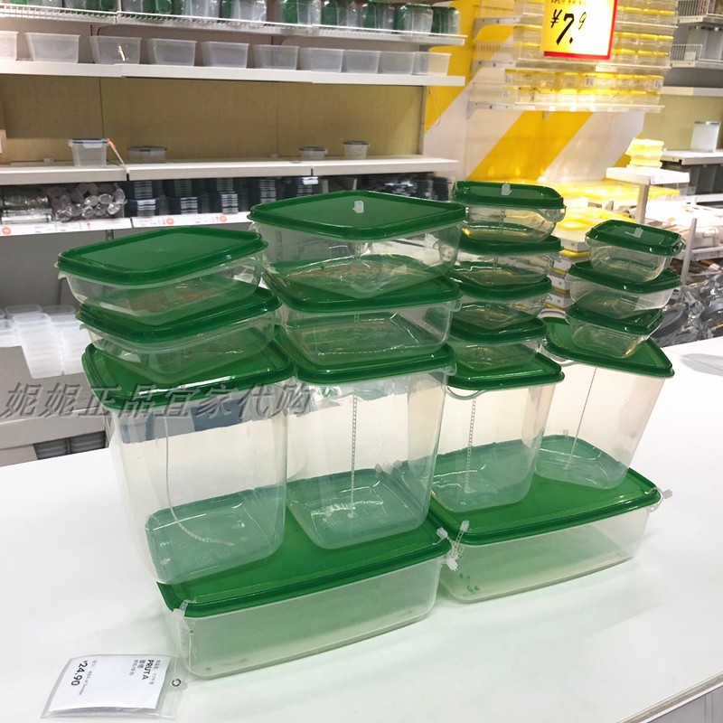 IKEA mua trong nước Puta thực phẩm bộ đồ ăn hộp cơm hộp hộp lưu trữ hộp lưu trữ có thể được sử dụng cho lò vi sóng - Hộp cơm điện sưởi ấm hộp com lock and lock cắm điện
