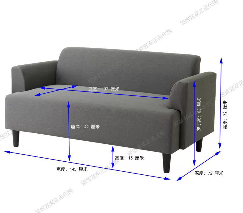 cửa hàng đồ nội thất IKEA Nini mua Hanlin trong nước gấp đôi sofa sofa vải sofa căn hộ nhỏ - Ghế sô pha