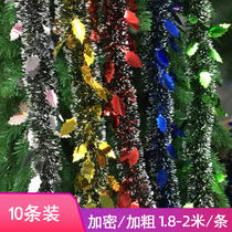 Christmas tops New Years Day shop scene layout tree hangings dance latte art madder ribbon decoration