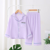 Girls' Pajamas Summer Thin Cotton Gauze Baby Children's Home Clothing Air-conditioning Suit