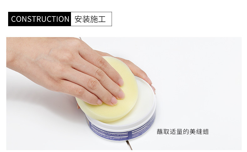 Строительный инструмент-красивой швейный воск