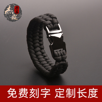 Wide version of umbrella rope tactical bracelet outdoor emergency survival bracelet wilderness survival bracelet hand-woven material bag