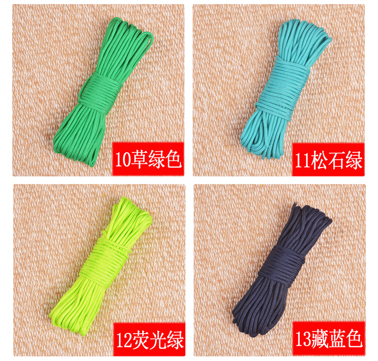[9 m] Dây đan tay vật liệu tự làm dây dù mỏng dây tay Dệt vòng tay vật liệu gói chuẩn bị vòng tay 2MM - Vòng đeo tay Clasp vòng tay đôi