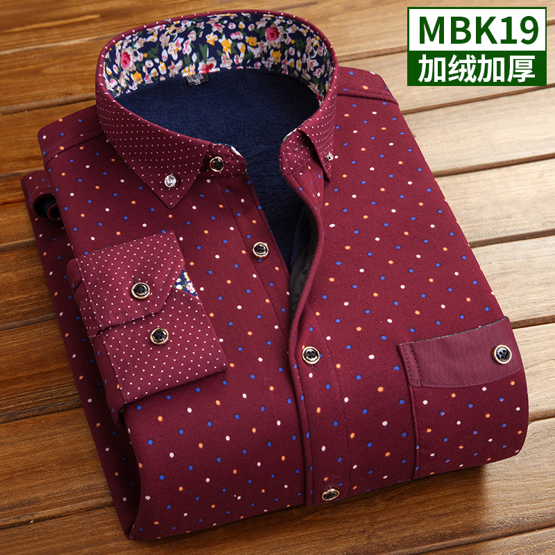 Mùa đông 2018 cộng với áo nhung dày ấm áp kẻ sọc nam dài tay áo rộng co giãn Hàn Quốc áo sơ mi unisex