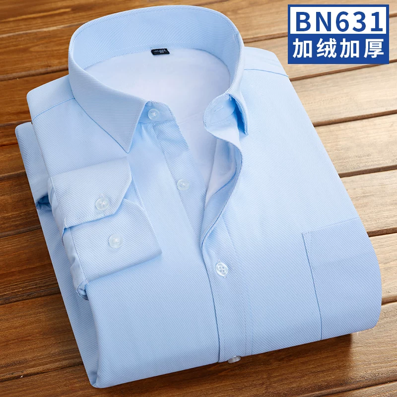 Shirt, with short sleeve, slim fit, square neckline