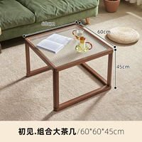 Большой журнальный столик коричневого цвета с первого взгляда