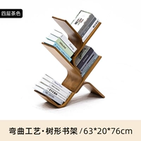 Камелия изгибает четырехслойное дерево книжную полку