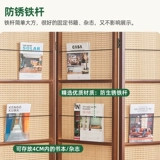 Перегородка для маленькой квартиры, складная перегородка из ротанга, входная перегородка, домашняя гостиная, простая мобильная журнальная книжная полка