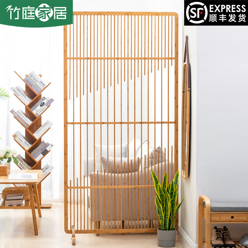 Bamboo Court Modern Chinese Style Screen Partition Living Room Solid Wood Genguan Screen Partition Hollowed-out Screen Bedroom Shelter Shelter Home