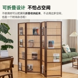 Перегородка для маленькой квартиры, складная перегородка из ротанга, входная перегородка, домашняя гостиная, простая мобильная журнальная книжная полка