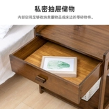 竹庭 Сплошное деревянное прикроватное шкаф простой шкаф для хранения шкаф