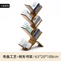 Камелия изгибает шесть -слойную книжную полку