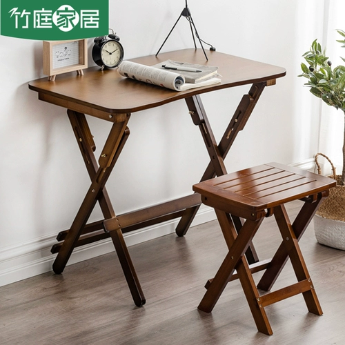 Детский письменный стол, складной стол, комплект парты и стула для начальной школы, детский учебный стол и стул можно поднимать и опускать для домашнего использования.