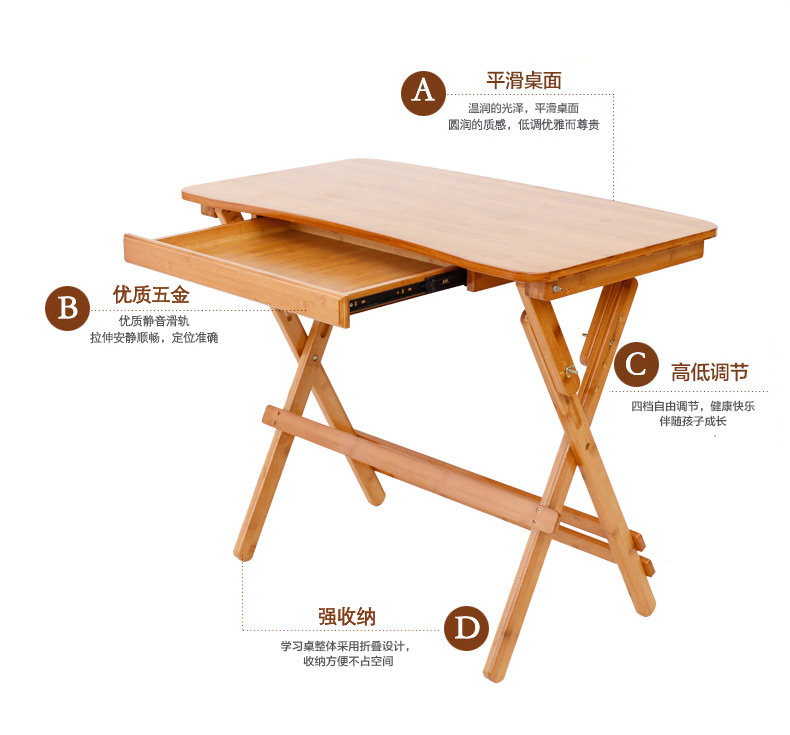 Zhuting Nanzhu Simple Desk Writing Desk Learning Folding Table