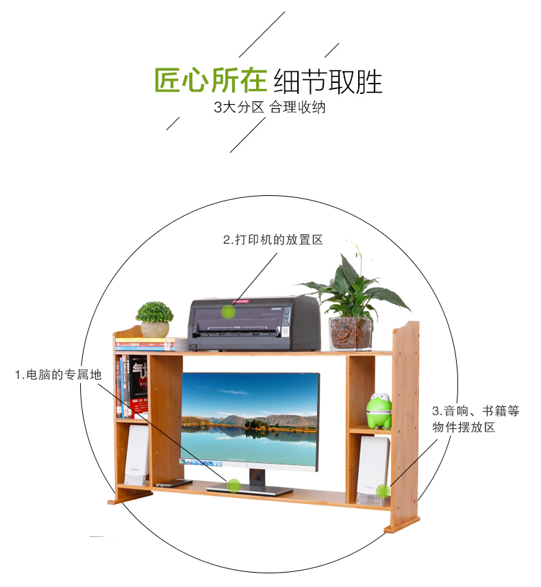 Tre Tòa án để bàn Kệ sách lưu trữ Kệ tổ chức đơn giản Tre Bàn tre Văn phòng Tủ sách Bàn lưu trữ - Kệ tủ sách treo tường