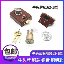 Authentic Niutou Brand Three Insurance Pinball Door Lock Old Wooden Door Room Lock 6162-1 Copper Core Copper Key