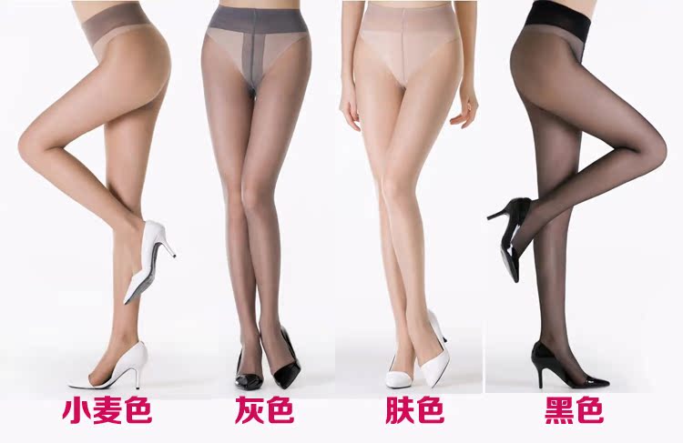 Mưa lụa chống móc lụa siêu mịn pantyhose lycra áp lực vi vớ gầy mỏng đáy vớ không rơi 裆 t tập 6966