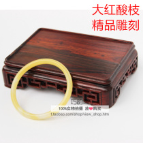 Redwood carving crafts ornaments base solid wood stone Jade wooden support bonsai multi-meat wooden seat rectangular teapot seat