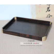 Mahogany Wanzi solid wood bearing plate purple light Ebony rectangular tea tray kung fu tea set melon fruit plate