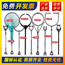 Security equipment anti-riot steel fork explosion-proof foot fork neck fork aluminum alloy restraint fork folding waist fork telescopic capture net pocket