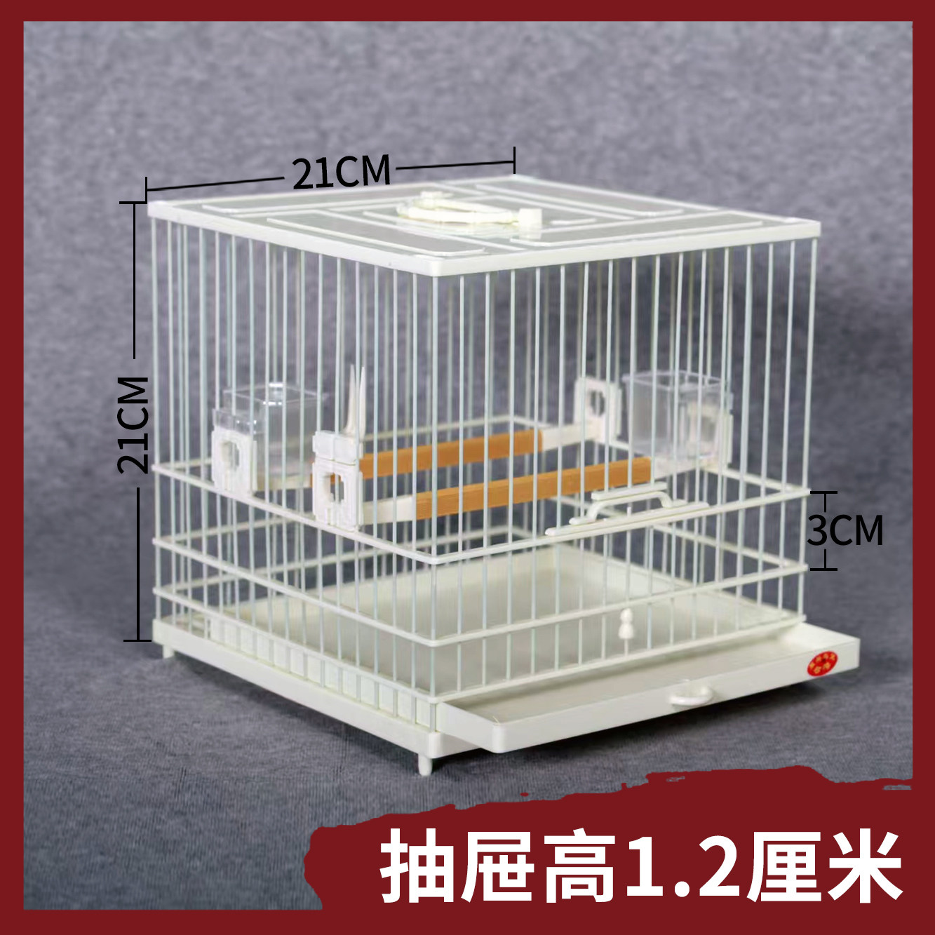 如何选择适合的新款塑钢圆笼玉鸟笼?-鸟笼-淘宝百科网