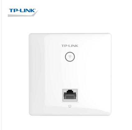 TP-LINK TL-AP1202I-PoE 86-style panel into wall wireless AP Enterprise WiFi coverage tplinks