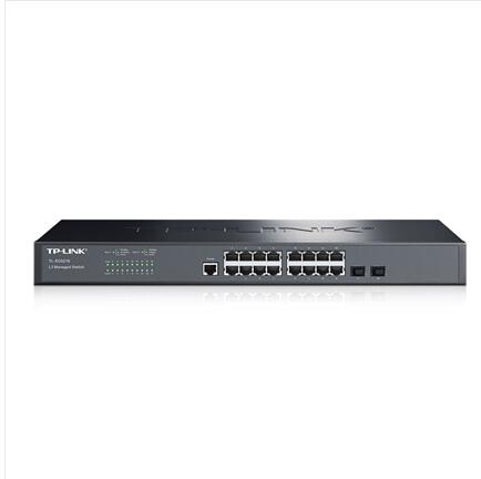 TP-LINK Pplets TL-SG5218 full one thousand trillion three-layer network management switch 16GE 2SFP