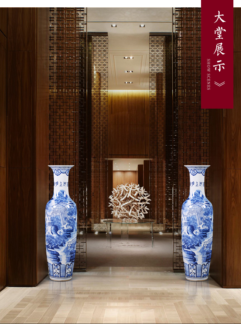 Jingdezhen ceramic floor large antique blue and white porcelain vase qingming scroll sitting room adornment is placed large hotel