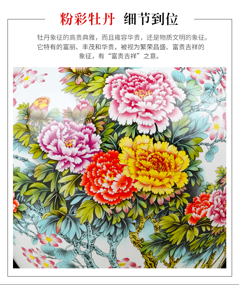 Jingdezhen ceramics vase thin foetus blooming flowers, household of Chinese style of the sitting room porch office furnishing articles ornament