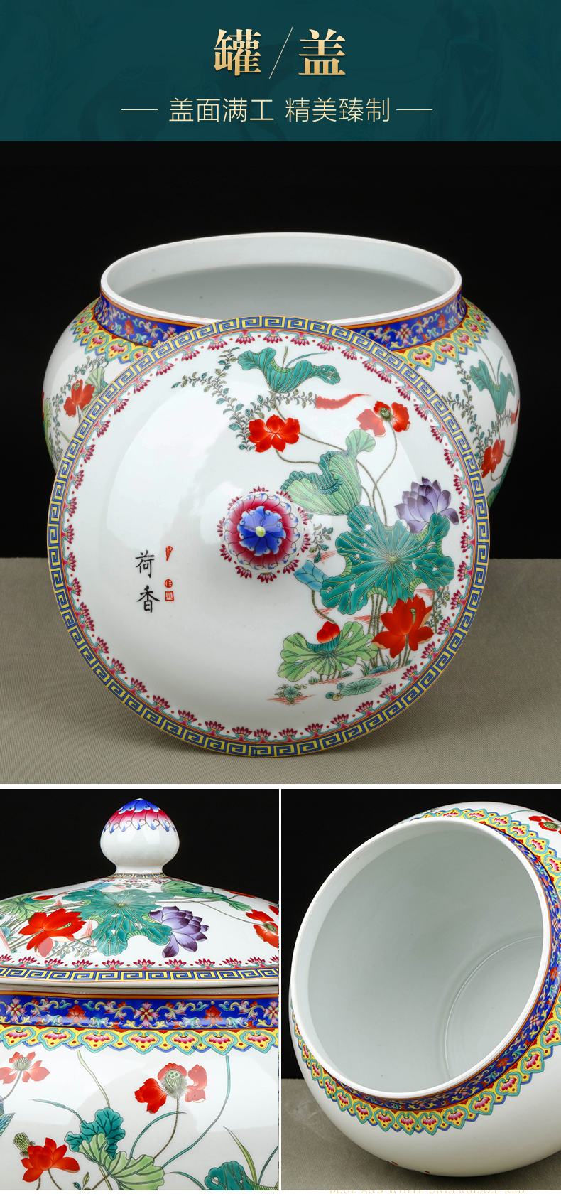 Jingdezhen ceramics with retro pu 'er tea pot large tea cake decoration with cover seal storage tank