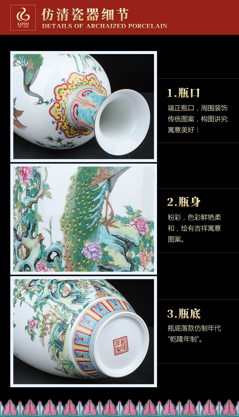 Jingdezhen ceramics, vases, flower arranging furnishing articles sitting room TV ark, rich ancient frame of Chinese style household decoration decoration gifts