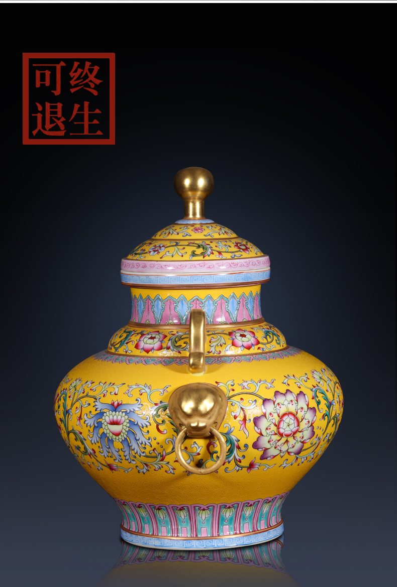 Weekly update 13 issue of imitation the qing qianlong solitary their weight.this auction collection jack ceramic vases, furnishing articles