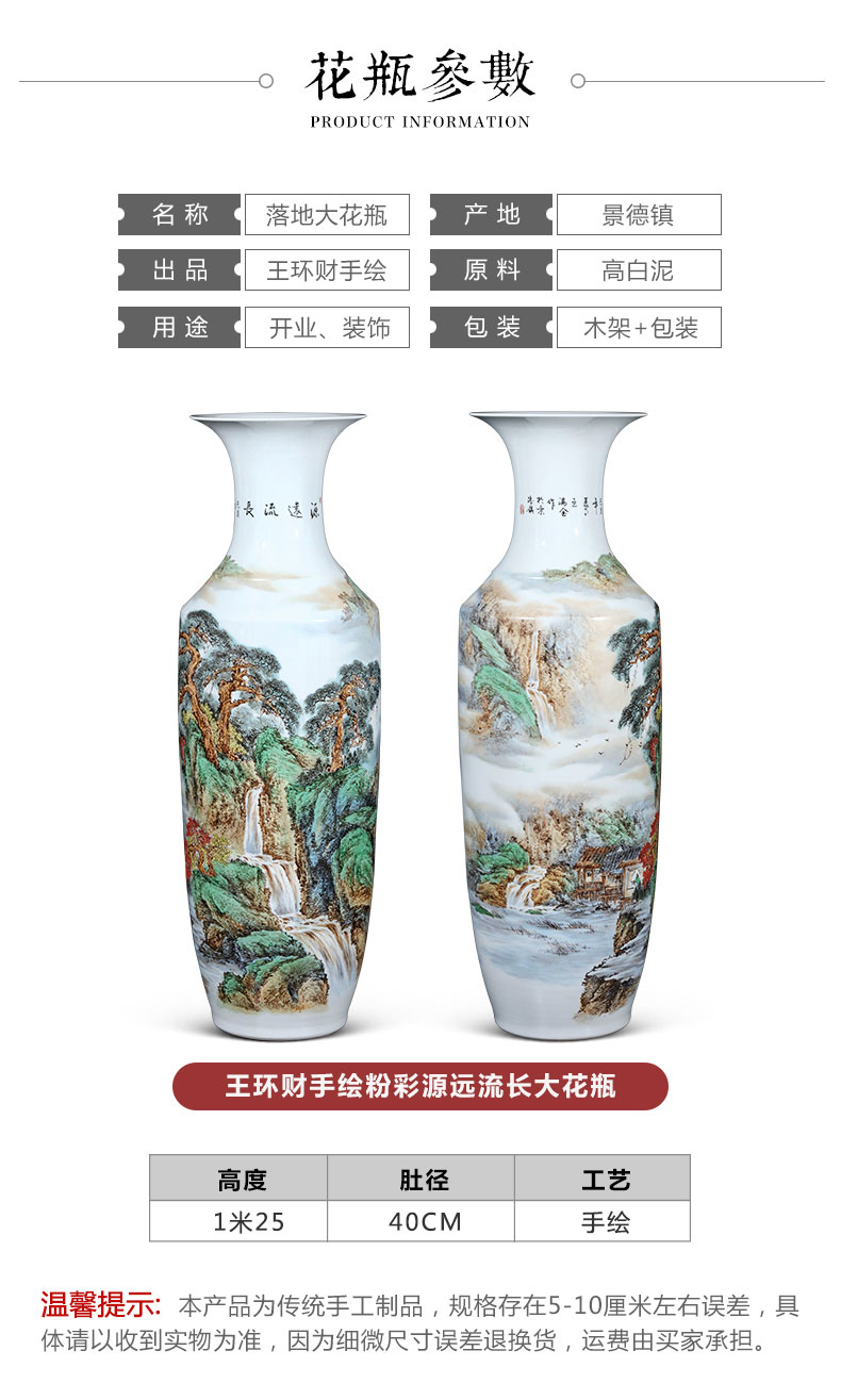 Jingdezhen ceramics by hand draw pastel big vase landing place hotel opening gifts oversized living room