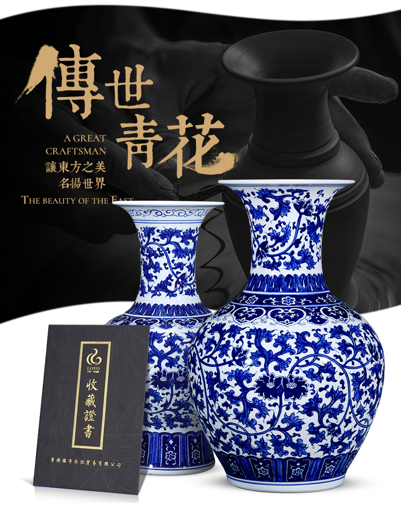 Jingdezhen ceramics archaize large blue and white porcelain vase landed Chinese style household flower arrangement sitting room adornment is placed