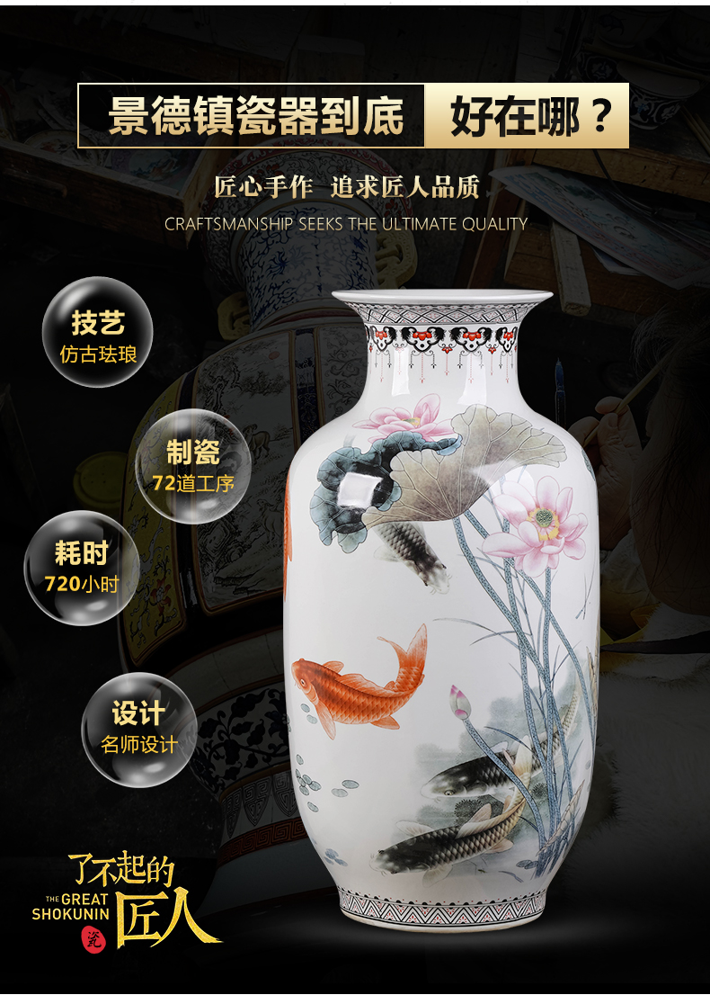 Jingdezhen ceramic vase pastel large antique Chinese style living room TV ark, home decoration floor furnishing articles arranging flowers