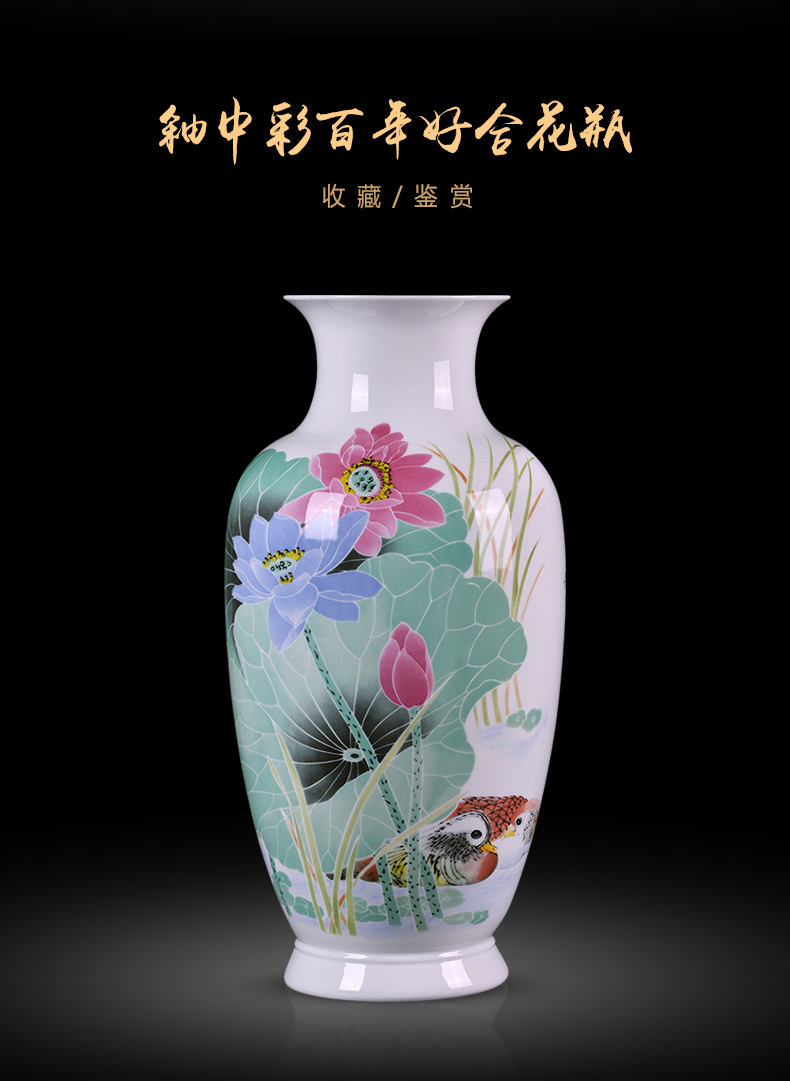 Jingdezhen ceramics, vases, flower arranging Chinese TV ark, with a silver spoon in its ehrs expressions using the and the sitting room porch home furnishing articles