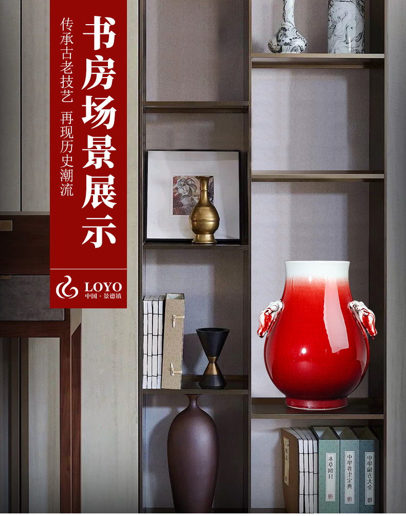Jingdezhen porcelain industry ruby red glaze ceramic founding of binaural vases, flower arranging furnishing articles sitting room of Chinese style household decorations
