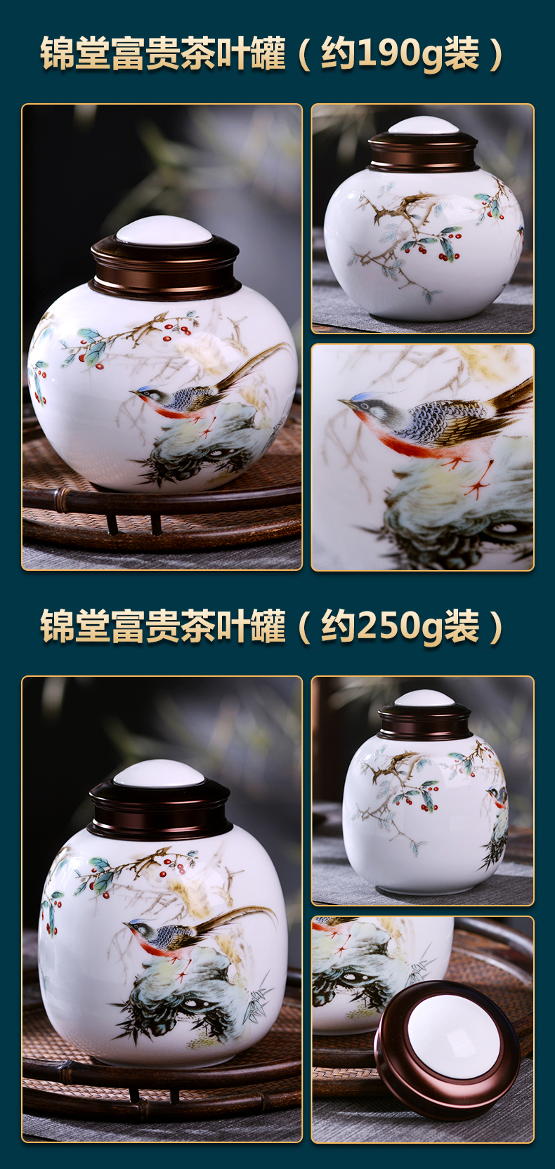 Jingdezhen porcelain tea pot small household of Chinese style decoration furnishing articles sealed container puer tea POTS