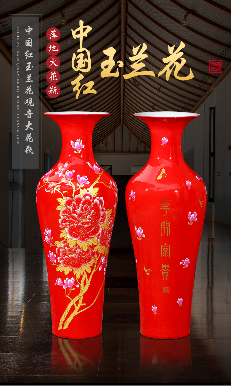 Jingdezhen ceramics demand landing a large vase of new Chinese style hotel sitting room porch housewarming gift furnishing articles