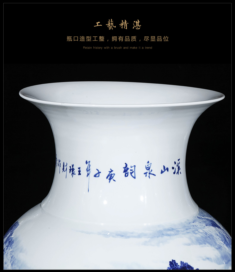 Jingdezhen ceramics hand - made of blue and white porcelain hotel interior furnishing articles archaize sitting room of large vase opening gifts