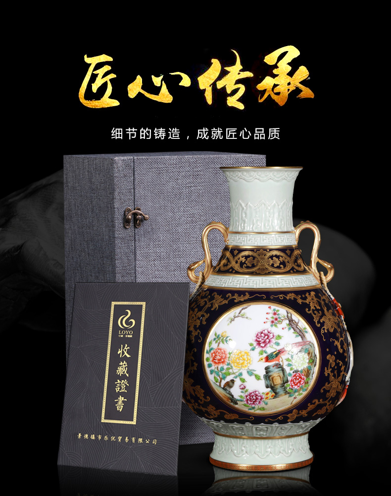 Jingdezhen ceramics vase archaize pastel dress with okho spring bottle of rich ancient frame of Chinese style household ornaments