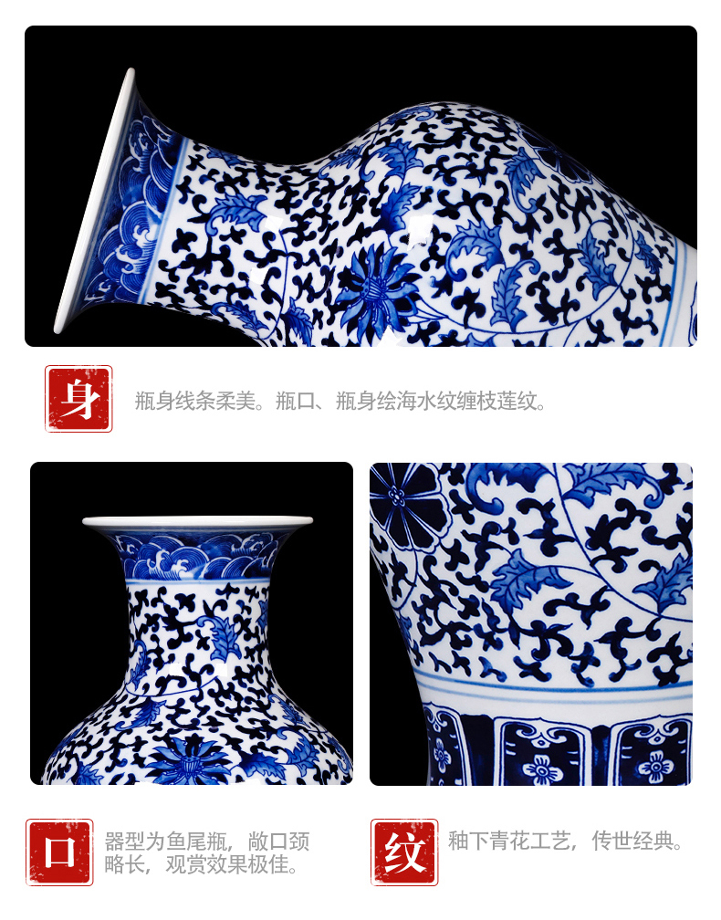 Jingdezhen ceramic vases, flower arrangement sitting room adornment of TV ark, of Chinese style household furnishing articles antique blue and white porcelain vase